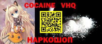 бутик Будённовск