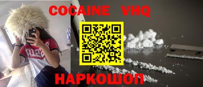прущая мука Бузулук