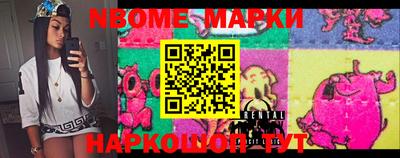 mdma Бугуруслан