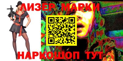 mdma Бугуруслан