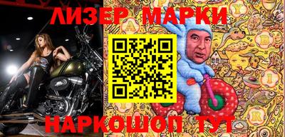 бутик Будённовск
