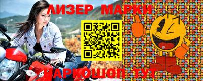 прущая мука Бузулук