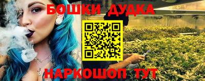 прущая мука Бузулук