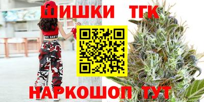 прущая мука Бузулук