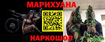 mdma Бугуруслан