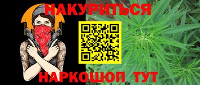 прущая мука Бузулук