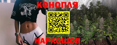 прущая мука Бузулук