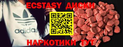 бутик Будённовск