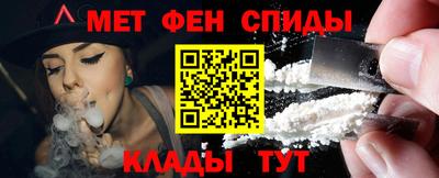mdma Бугуруслан