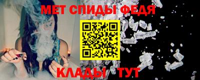 mdma Бугуруслан