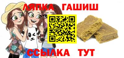 бутик Будённовск