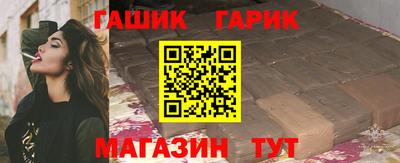 mdma Бугуруслан