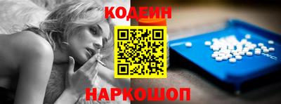 бутик Будённовск